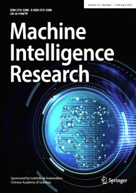 Machine Intelligence Research杂志